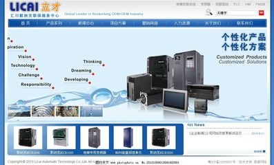 自動(dòng)化工程技術(shù)企業(yè)網(wǎng)站圖片技術(shù)服務(wù) 視覺(jué)呈現(xiàn)與專業(yè)價(jià)值的融合