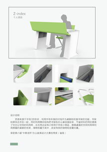專業(yè)設(shè)計服務(wù) UI設(shè)計、產(chǎn)品設(shè)計與平面設(shè)計的融合與價值